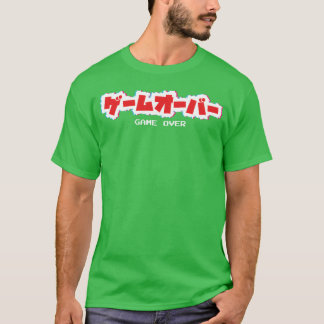 Camisa Vaporwave Artee amigos Kanji Glitch Game Ov