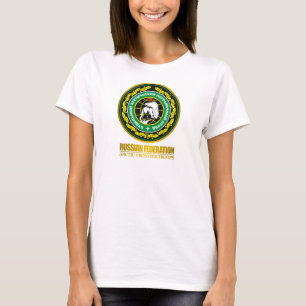 Camisas árticas das tropas da fronteira do russo