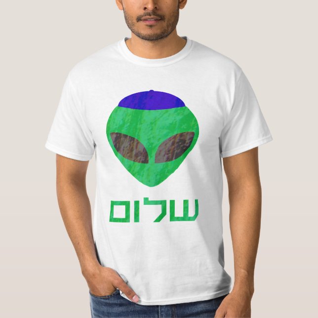 Camisas da alienígena de Shalom (Frente)