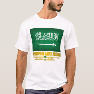 Camisas da bandeira de Arábia Saudita