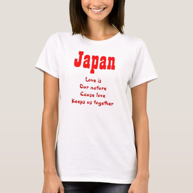 Camisas de amor japonesas (Frente)