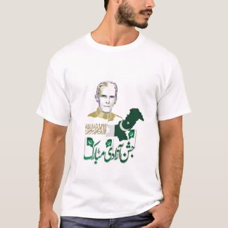 Camisas do Dia da Independência do Paquistão em 14