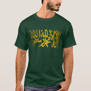 Camisas islâmicas do credo