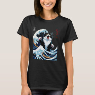 Camisas Kawaii de Gatos Japoneses Japão Gato & Ond