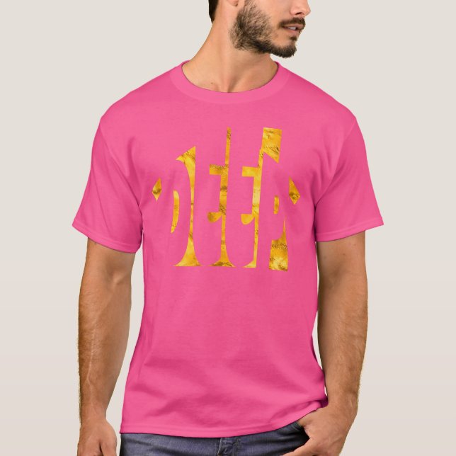 Camiseta (Frente)