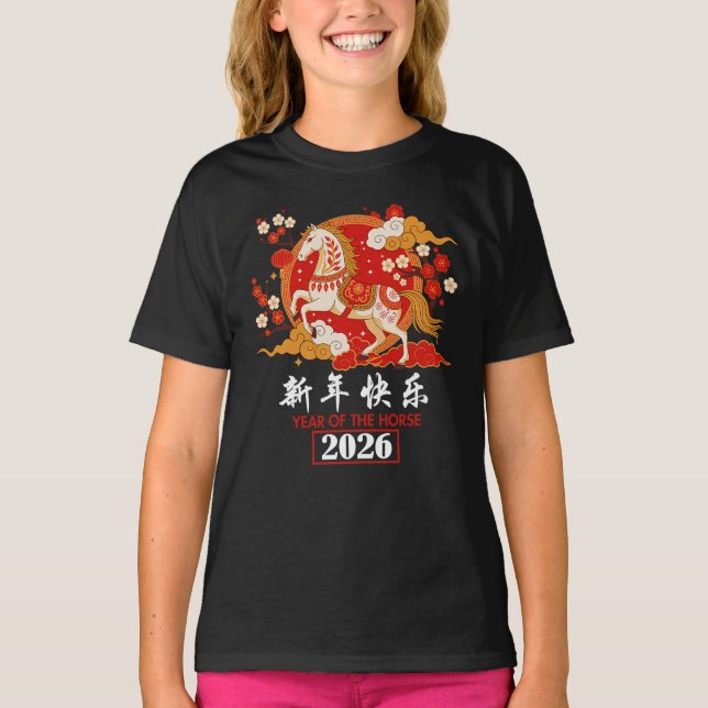 Camiseta (Frente)