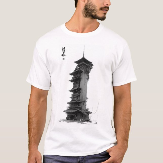 Camiseta (Frente)