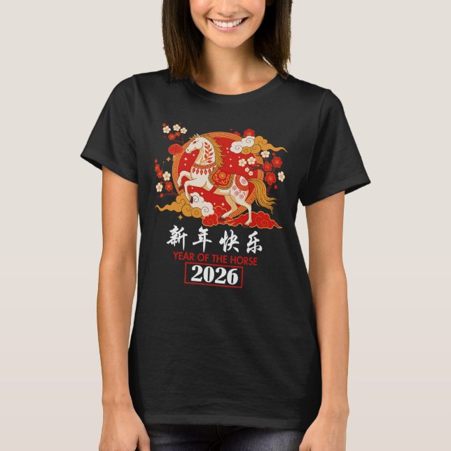 Camiseta (Frente)