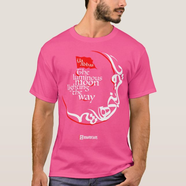 Camiseta (Frente)