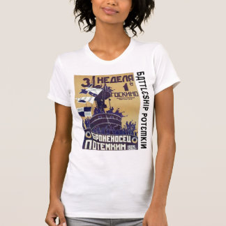Camiseta Броненосец "Потёмкин" (navio de guerra Potemkin)
