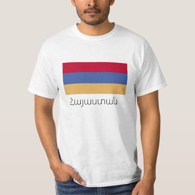 Camiseta Հ ա յ ա տ ա ս (Armênia) T-shirt (Frente)