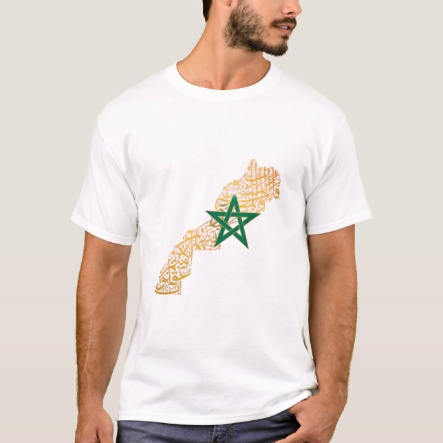 Camiseta المغرب خط عربي: نجمة الأمة الخضراء—Morocco Arabic (Frente)