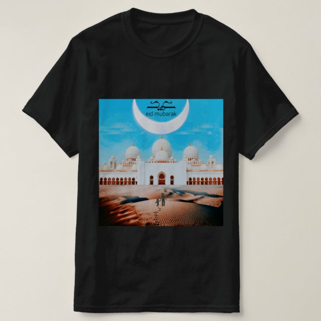 CAMISETA ت ي ش ر ا ت ع ل ي د (Frente do Design)