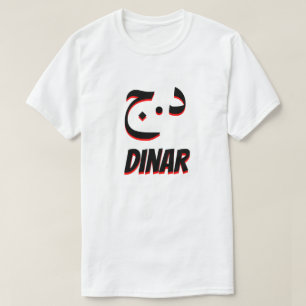 Camiseta د ي ا ر د.ج dinar branco argelino