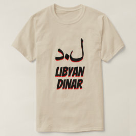 Camiseta د ي ن ا ل ر.د cinza dinar líbia