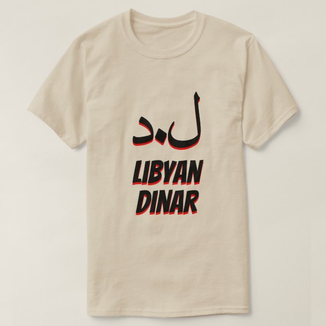 Camiseta د ي ن ا ل ر.د cinza dinar líbia (Frente do Design)