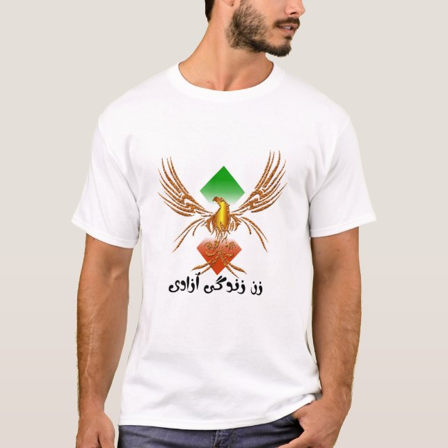 Camiseta ز ن ز ن گ د آ ز ی ا د ی Posters (Frente)