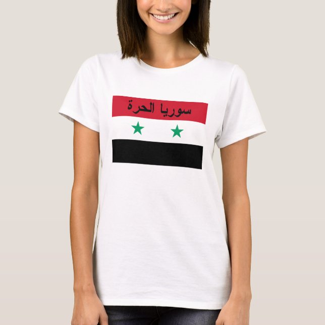 Camiseta سورياالحرة livre da bandeira de Syria - Syria (Frente)