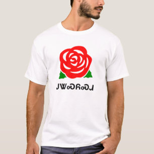 Camiseta Ꭻ Ꮤ Ꮝ Ᏺ Ꮝ Ꮧ - Rosa em Cherokee