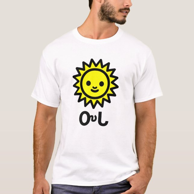 Camiseta Ꮕ Ꮣ- Sol em Cherokee (Frente)