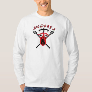 Camiseta ᏗᎳᏍᎦᎸᏙᏗ Stickball