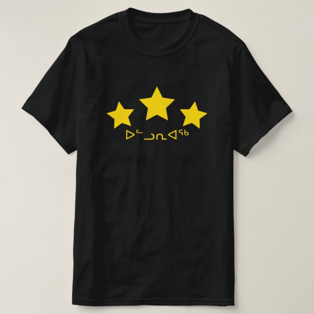 Camiseta ᐅ ᓪ ᓗ ᕆ ᐊ ᖅ - estrela em Inuit (Frente do Design)