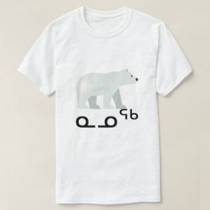 Camiseta ᓇ ᓄ ᖅ - Urso Polar no Inuktitut
