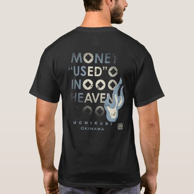 CAMISETA うちかび (Verso)