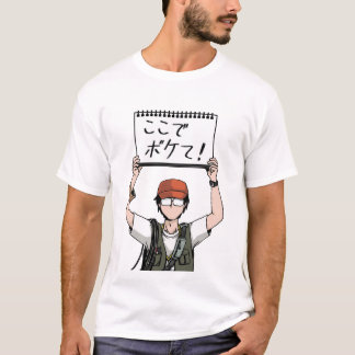 CAMISETA ここでボケて！TVスタッフ指示出し