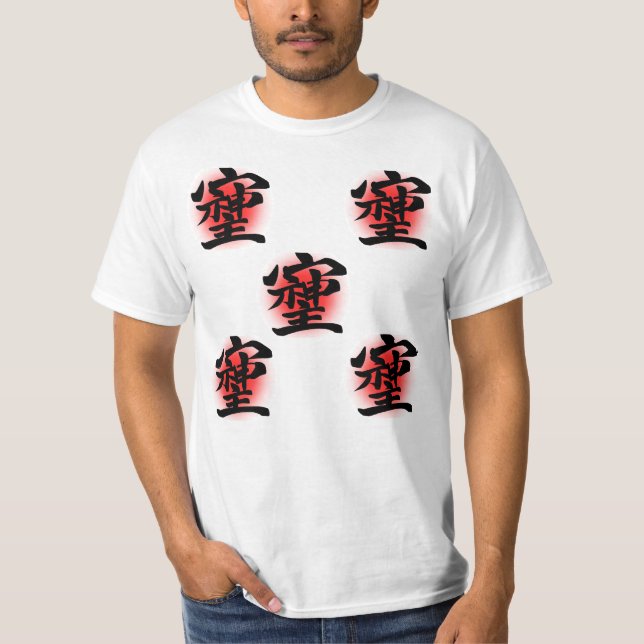 CAMISETA そしじ (Frente)