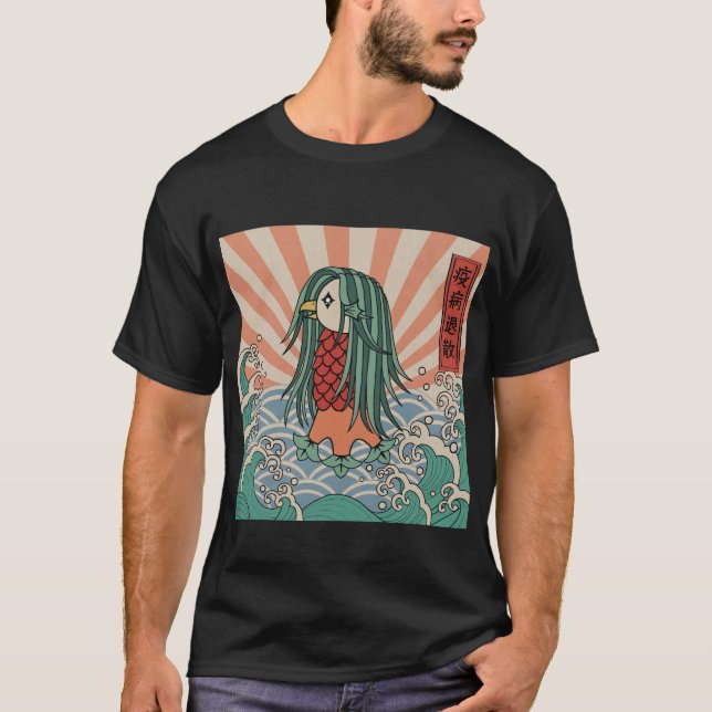 Camiseta アマビエ　疫病退散　Amabie Healing Mermaid (Frente)