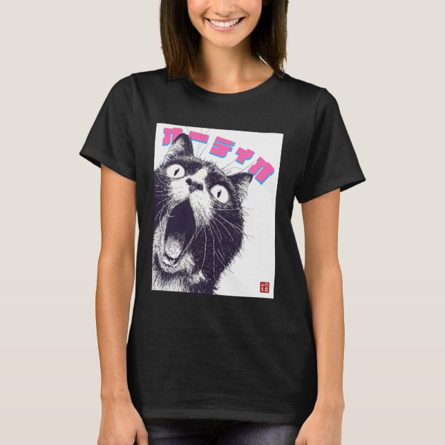 Camiseta カーディオ Cat Funny Japanese Audio Cat (Frente)