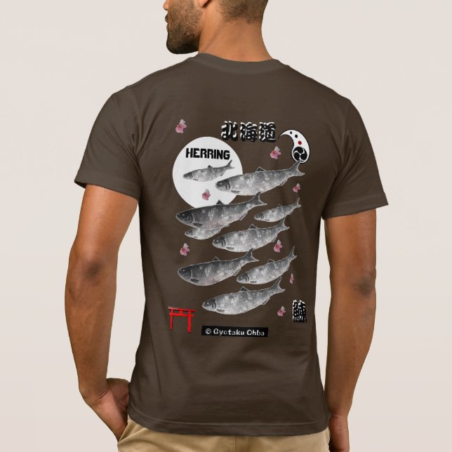 CAMISETA ニシン！（鰊；北海道）あらゆる生命たちへ感謝をささげます。 (Verso)