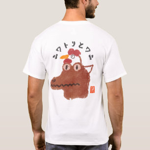 Camiseta ニ ワ ト と ワ リ(em ニ, em ニ, em ワ)