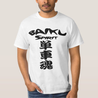 Camiseta バイク 単車魂(Japanese Motorcycle Rider Bike Spirit Kan)