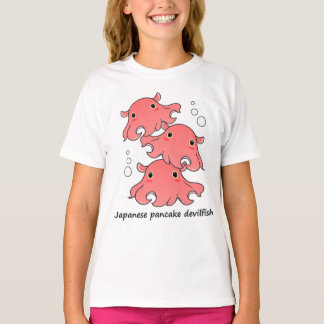Camiseta メンダコ mendako