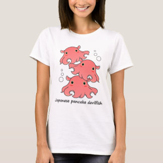 Camiseta メンダコ mendako