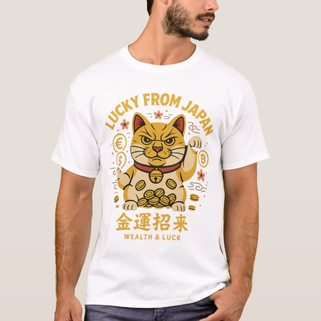 CAMISETA 世界を招くラッキーキャットTシャツ (Frente)