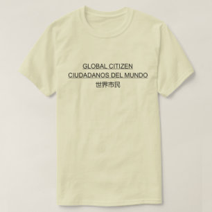Camiseta 世界市民 GLOBAL de CIDADÃO CIUDADANOS DEL MUN