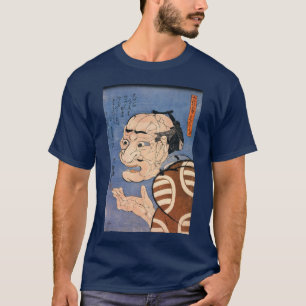 Camiseta 人でできた顔, cara feita dos povos, Kuniyosh