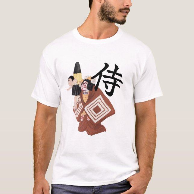 Camiseta 侍　samurai (Frente)