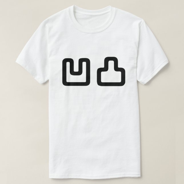 Camiseta 凹 凸 Outotsu お う と つ (Frente do Design)