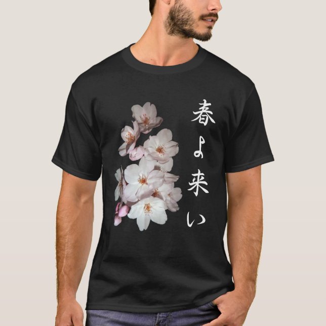 Camiseta 募金用　「春よ来い」　.Spring (Frente)