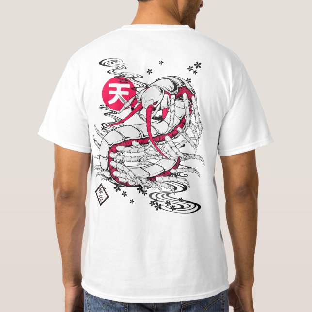 CAMISETA 和柄 朱色の毘沙門天の使い 大ムカデ バックプリント (Verso)