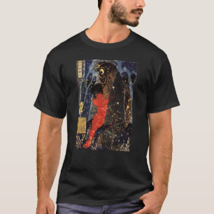 Camiseta 坂 田 時 と 巨 鯉, 金, Sakata Kintoki & Huge Carp, Kuniyo