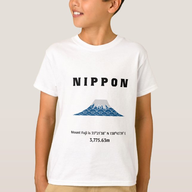Camiseta 富士山　Fujiyama (Frente)