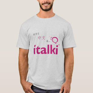 CAMISETA "我学习中文"