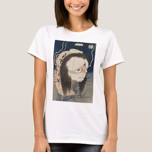 Camiseta 提灯のお化け, fantasma da lanterna, Hokusai do 北斎, (Frente)