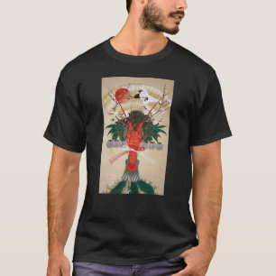 Camiseta 新 年 の り, 其 一 Decoração do Ano Novo, Kiitsu