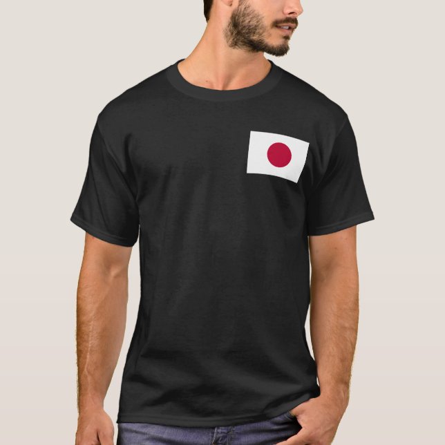 CAMISETA 日の丸 (Frente)